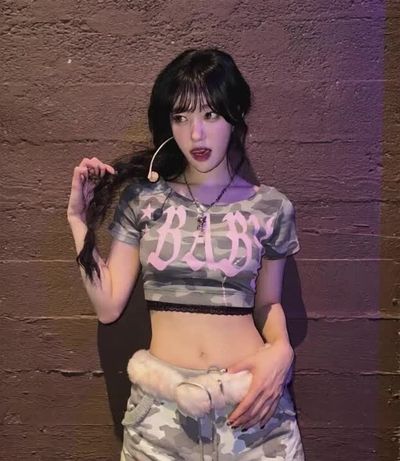 Choerry - fucking