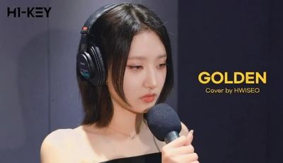Hwiseo - cum on face