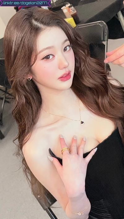 Wonyoung - interracial