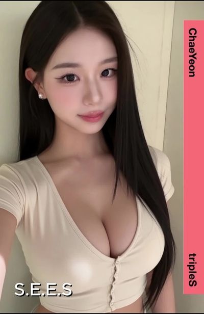 Chaeyeon - softcore