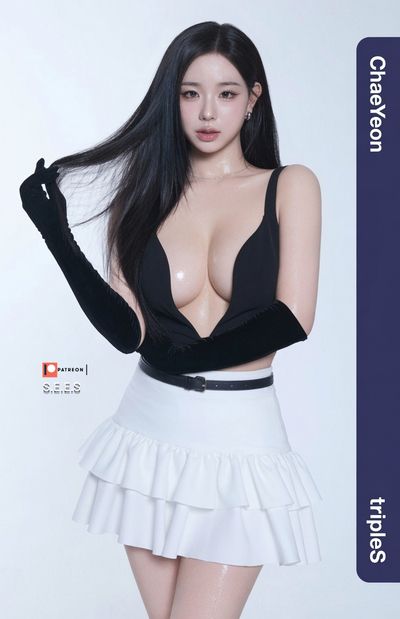 Chaeyeon - softcore