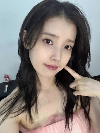 IU - fucked hard