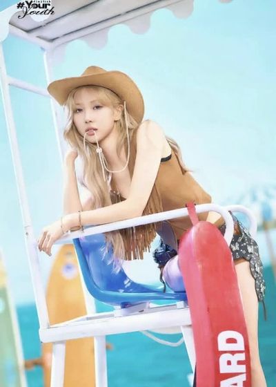 Yoohyeon - glory hole