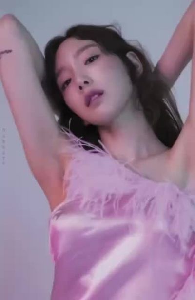 Taeyeon - fucking