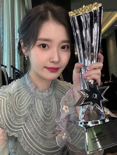 IU - interracial
