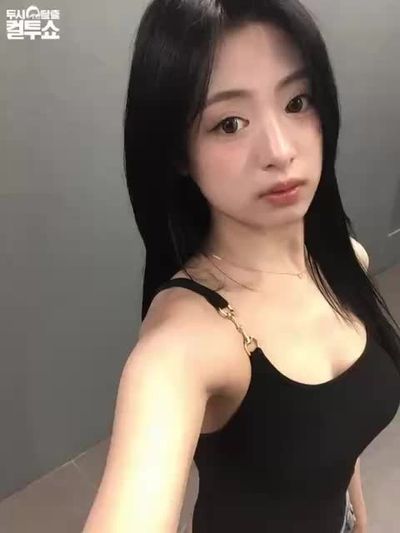 Ahyeon - facial