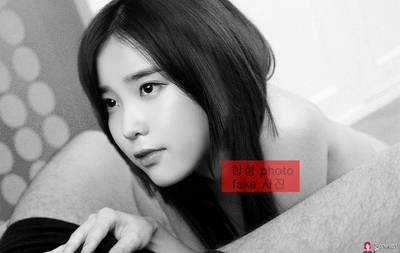 IU - nude fake