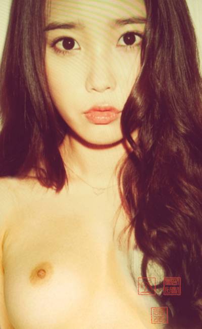 IU - nude fake