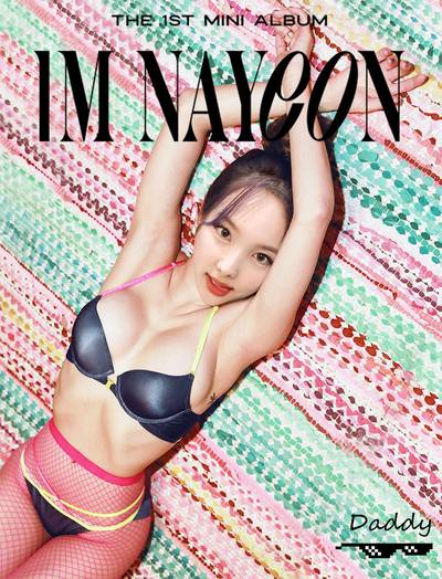 Nayeon - softcore
