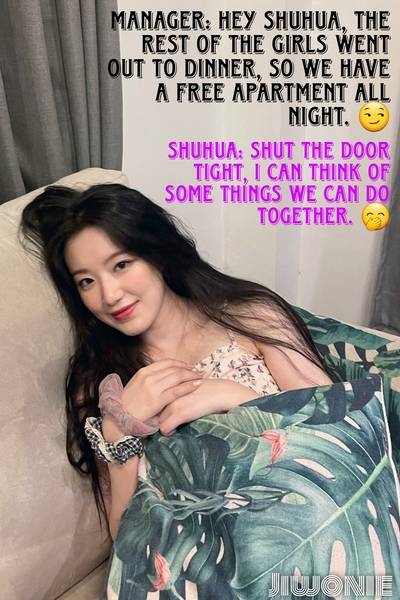 Shuhua - anal training