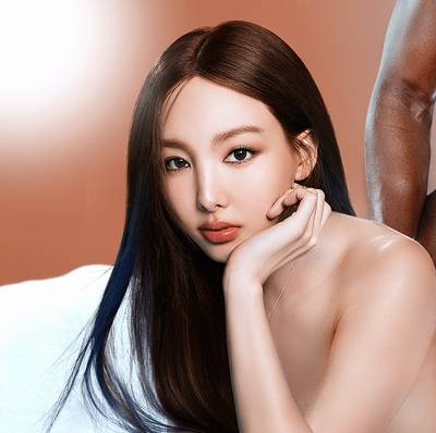 Nayeon - interracial