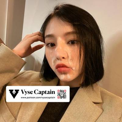 Gahyeon - bukkake