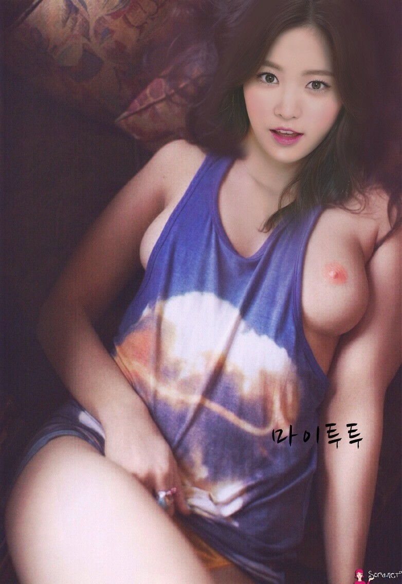 Apink Nude Fake