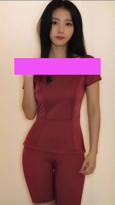 IU - softcore