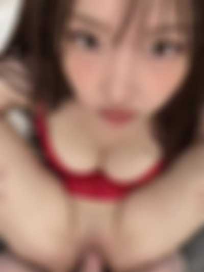 Nayeon - fucking