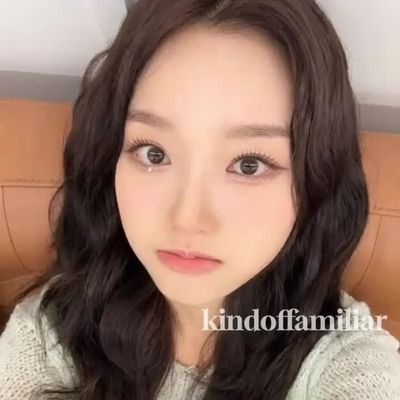 Gowon - cum on face