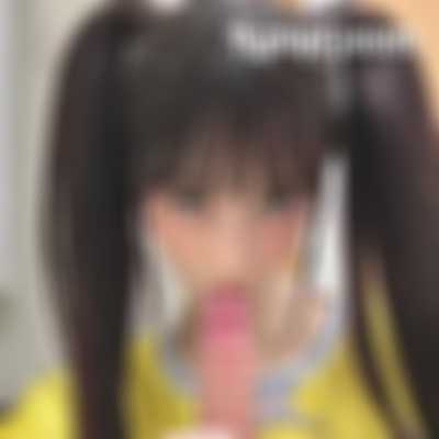 Ruka - POV Blowjob