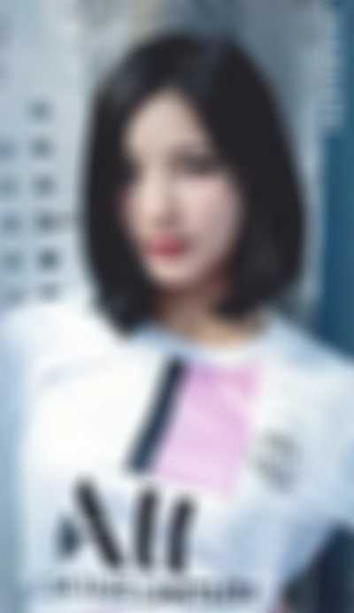 Sohee - facial