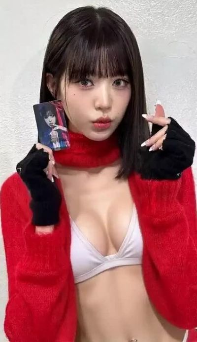 Wonyoung - nude