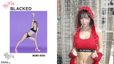 Momo - softcore