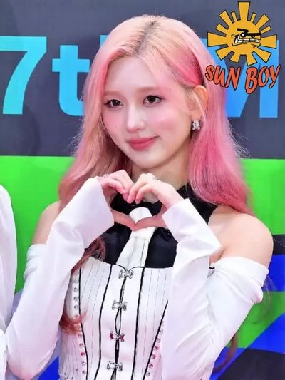 Gaeul - ahegao