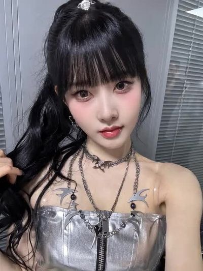 Sieun - fucking