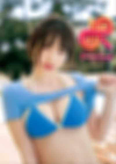 Momo - softcore