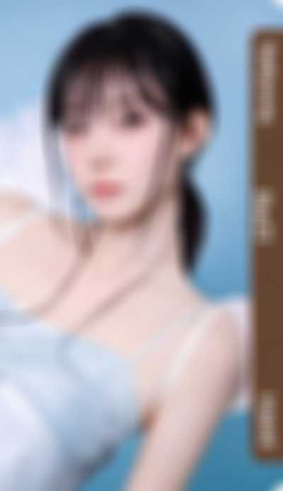 Nakyoung - fucking