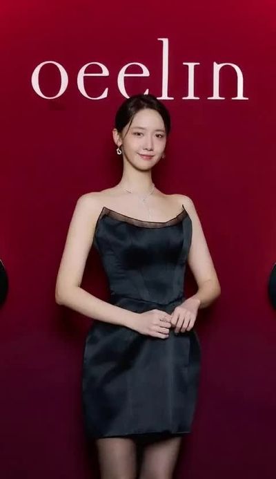 Yoona - facial