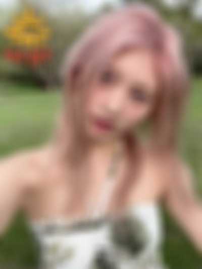 Gaeul - ahegao