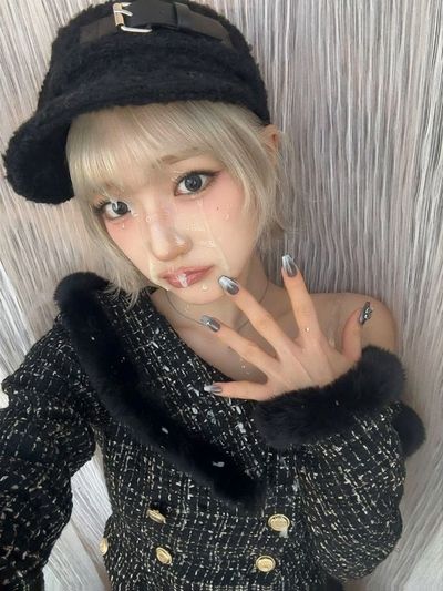 Jiyu