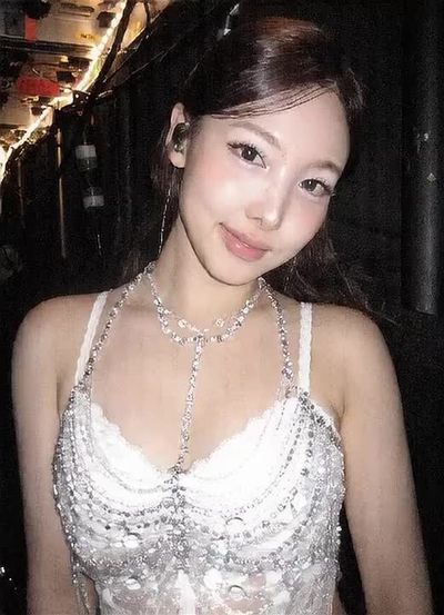 Nayeon - fucking