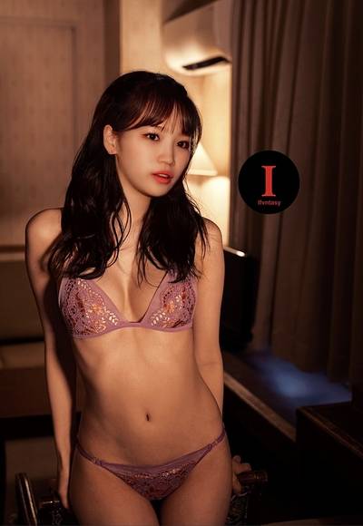 Chaewon - softcore