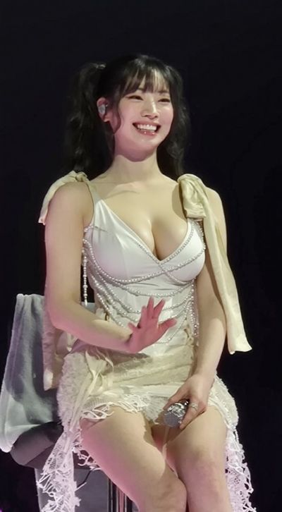 Dahyun - naked
