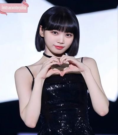 Chaewon - riding on dick