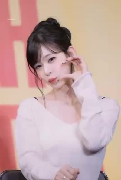 Chaeyoung - fucking