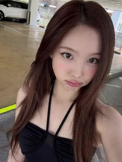 Nayeon - fucking
