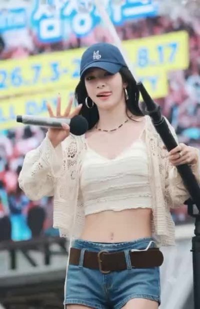 Chaeyoung - fucking