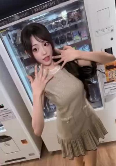Hina - fucking