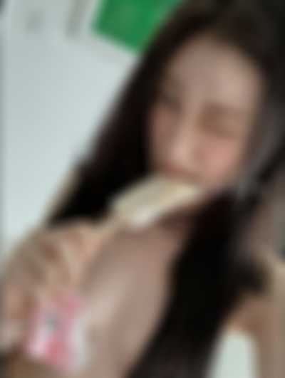 Chaeryeong - naked