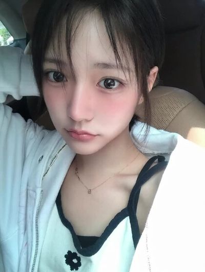 Jiyu - cum on face