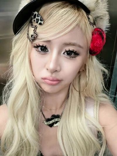 Yunjin - pov blowjob