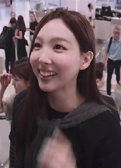 Nayeon - fucking