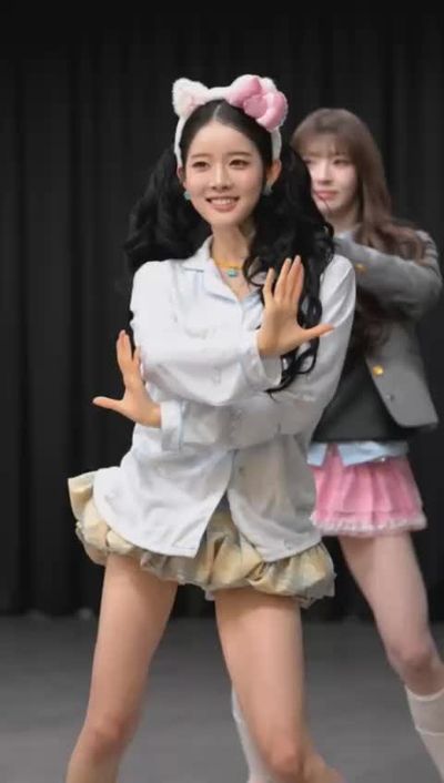 Sieun - interracial