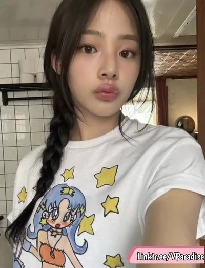 Minji - fucking