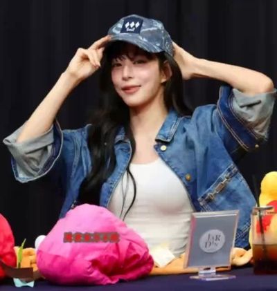 Chaeyoung - fucking