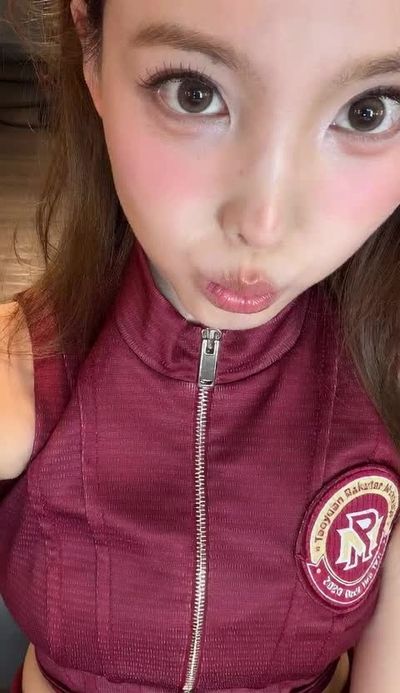 Nayeon - cum on face