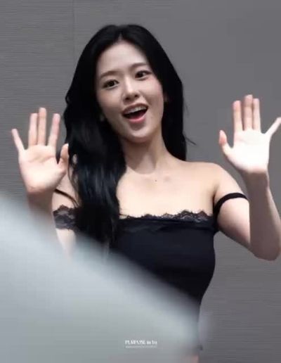 Yujin - interracial