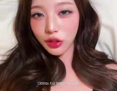 Wonyoung - blowjob