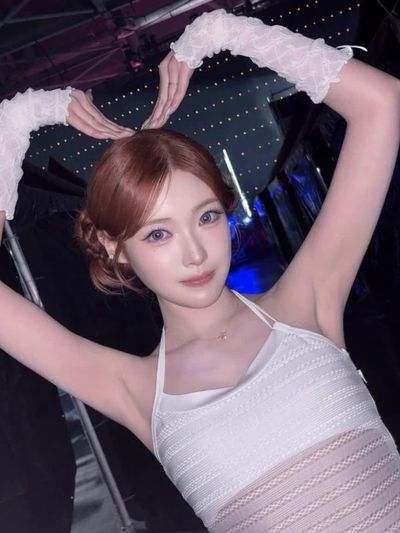 Haram - blowjob & armpit licking